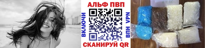 Амфетамин Кашира