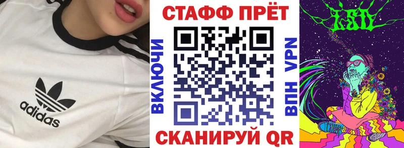 Названия наркотиков Кашира Амфетамин  Конопля  Альфа ПВП  Меф  COCAIN  ГАШ 