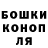 КЕТАМИН VHQ Serhii Hnidets
