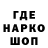 Амфетамин VHQ Neodekvat76