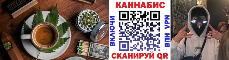 Еда ТГК марихуана  кракен   Кашира 