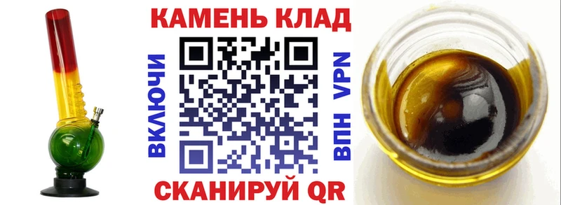 наркота  Кашира  Гашиш Изолятор 