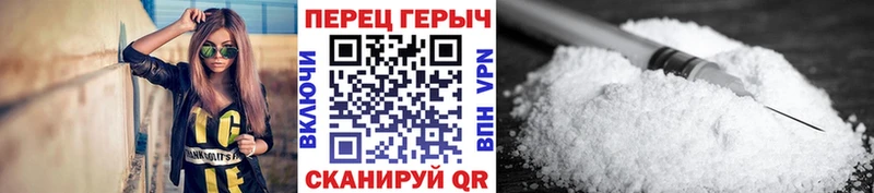 ГЕРОИН Heroin  купить наркотики цена  Кашира 