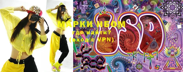 скорость Абинск