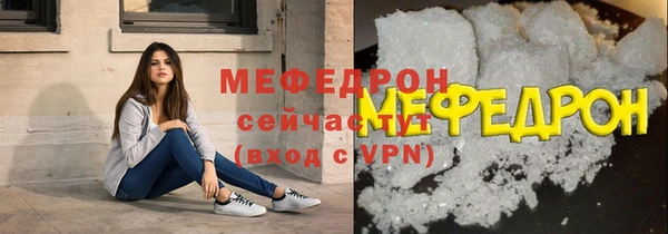 дмт Ростов