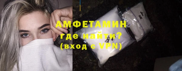мет Абдулино