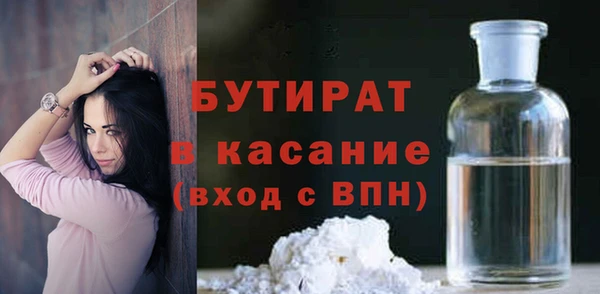 метадон Абаза