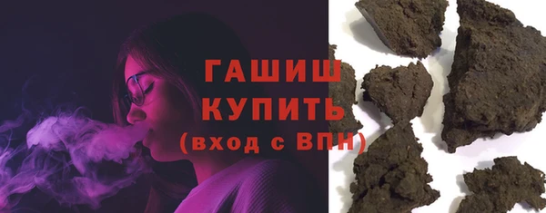 мет Абдулино