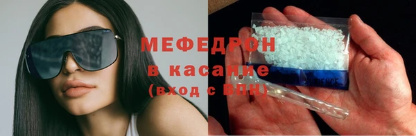 метадон Абаза
