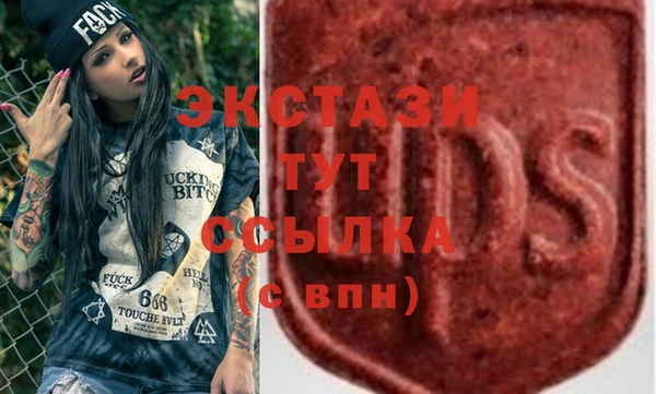 скорость Абинск