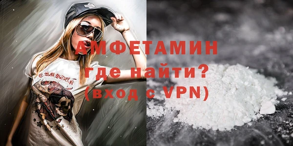метадон Абаза