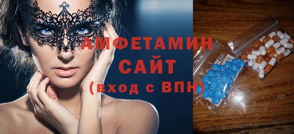 метадон Абаза