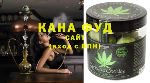 мет Абдулино