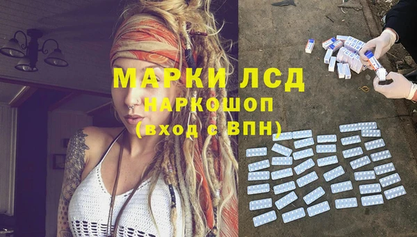 скорость Абинск
