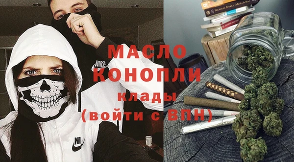 мет Абдулино