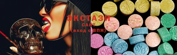 метадон Абаза