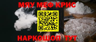 тгк Бузулук