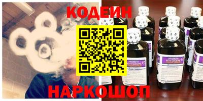 кокаин колумбия Бугуруслан