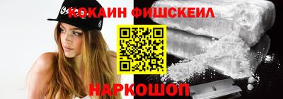 тгк Бузулук