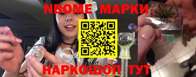 кокаин колумбия Бугуруслан