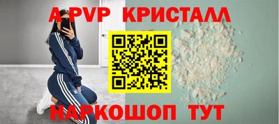 тгк Бузулук