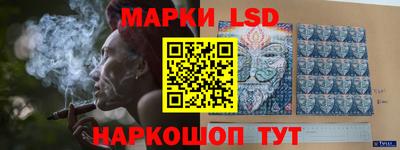 кокаин колумбия Бугуруслан