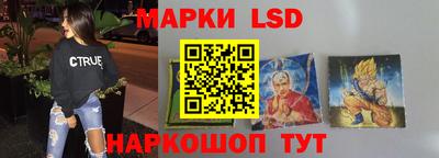 тгк Бузулук