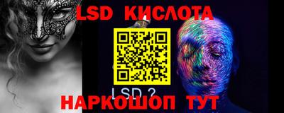 кокаин колумбия Бугуруслан