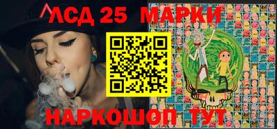 первитин Гуково