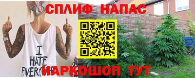 кокаин колумбия Бугуруслан