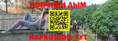кокаин колумбия Бугуруслан