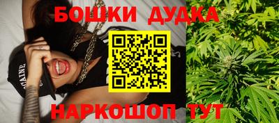 тгк Бузулук