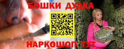 кокаин колумбия Бугуруслан