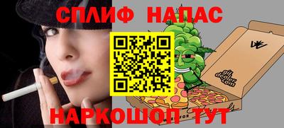 тгк Бузулук