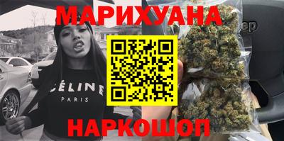 кокаин колумбия Бугуруслан