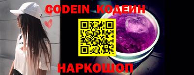 тгк Бузулук