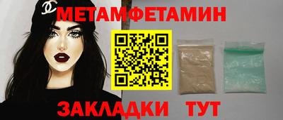 тгк Бузулук