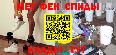тгк Бузулук
