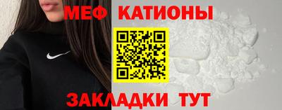 тгк Бузулук