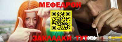 кокаин колумбия Бугуруслан