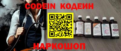тгк Бузулук