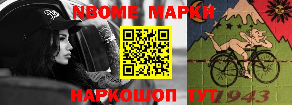 ЛСД экстази ecstasy Кашира