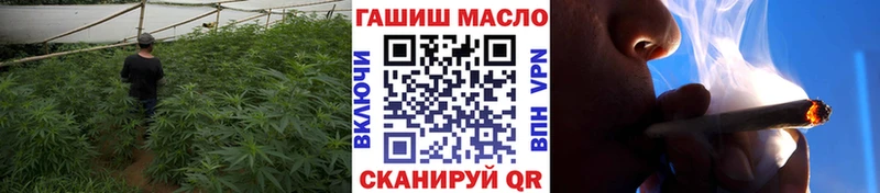 Дистиллят ТГК вейп с тгк  Кашира 